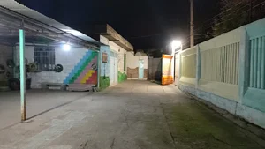 موسسه فرهنگی قرآن و عترت