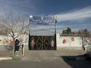 هنرستان کاردانش دخترانه همت مردم