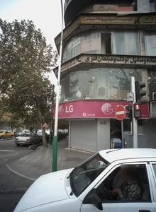 فروشگاه اسنوا ۱۱۳۶ 2