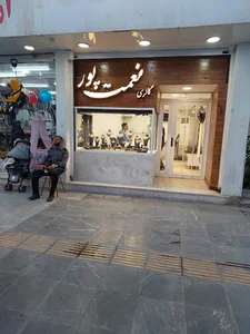کافه رستوران گذر