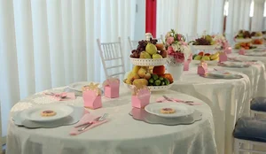 جشنگاه قطریه