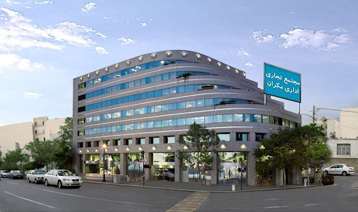 دکتر حمید فرخی
