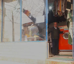 خشکشویی فرزام