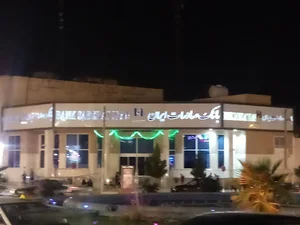 خودپرداز بانک صادرات