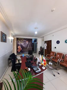 آکادمی استارکوین