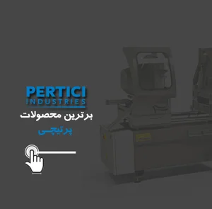 الوتک elutec