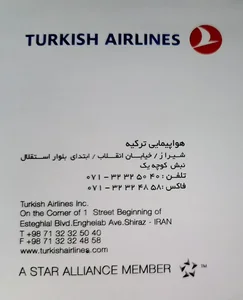 ترکیش ایرلاین 2