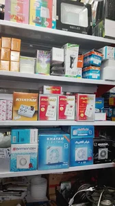 کالای برق البرز