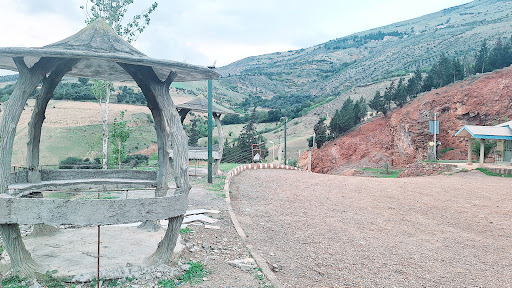 بام سرخ (مجموعه سرخ سنگ)