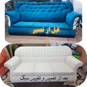 تعمیرات تخصصی مبلمان منزل