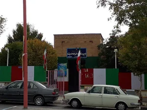 دبیرستان دخترانه اندیشه