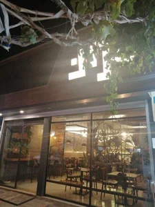 رستوران ماژان 3