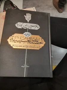 پیتزا بکام
