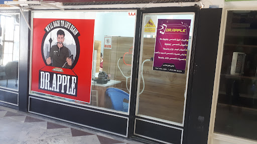 Dr.Apple