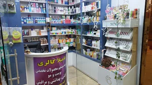 تامیلا گالری