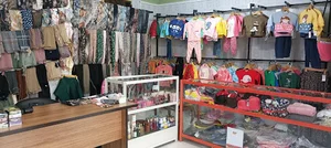 فروشگاه شال و روسری حرم
