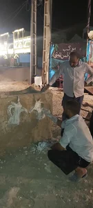 شركت بوتان گاز اهواز