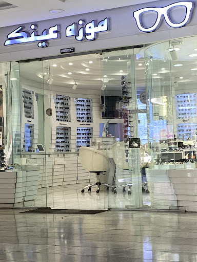 عینک موزه
