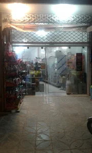 سوپر مارکت قائم