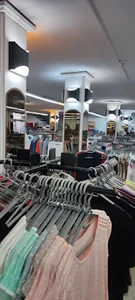 کارخانجات البسکو