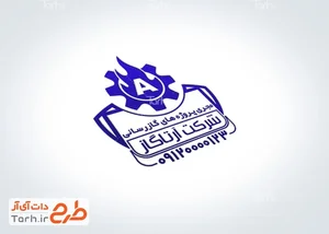 خ مفتح