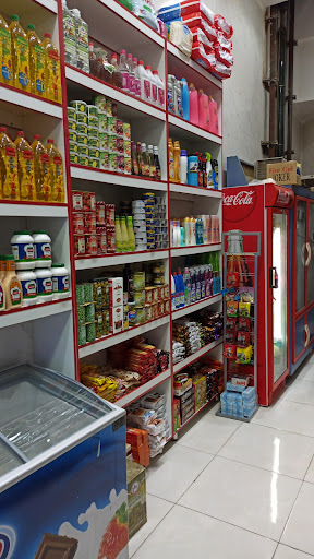 سوپرمارکت یاسر