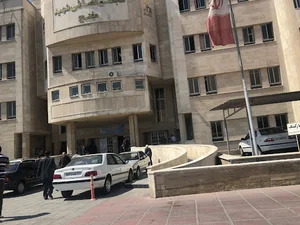 مجتمع قضايي شهيد مفتح