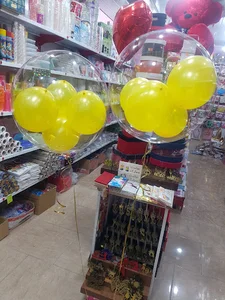 فروشگاه تم تولد آوای شادی
