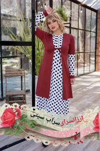 ارزانسرای سراب سیتی