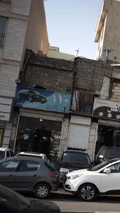 فروشگاه 110 2