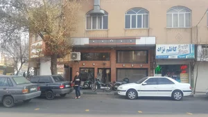 کبابی سید