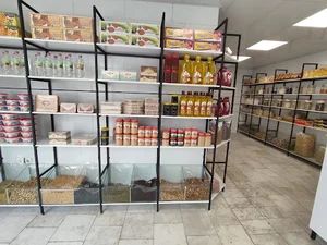 Isatis shop | فروشگاه سوغات یزد ایساتیس