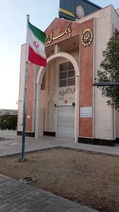 بانک ملی