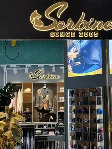 سوربینه | Sorbine