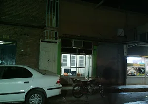 کافی نت اسکار