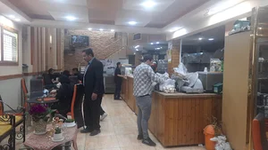 پیتزا تا ب تا