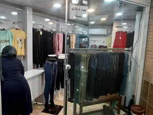 فروشگاه پوشاک زنانه یاس