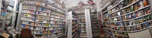 Gerdoo software store 2