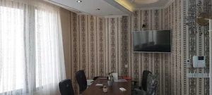 گروه مهار
