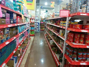 فروشگاه افق کوروش