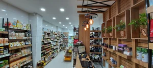 فروشگاه ارگانیک حال خوب