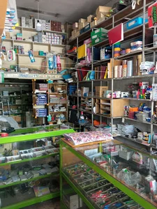 نوشت افزار ایران تحریر