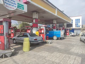 Gas station