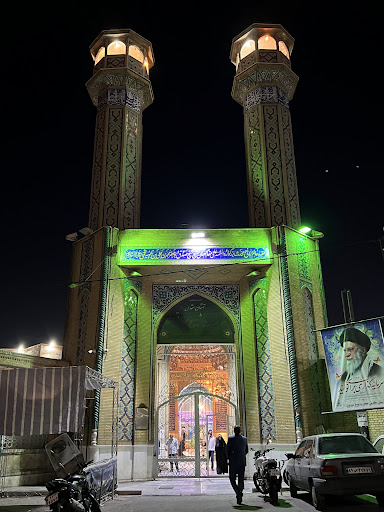 مسجد صدوق