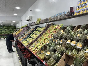 هایپر میوه آرین