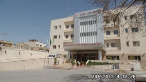 بیمارستان پیوند اعضاء منتصریه 3