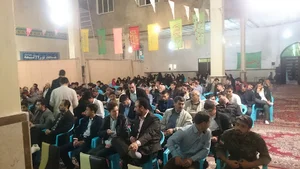 مسجد نور الائمه (ع)