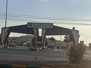 پایانه شهید خبیری