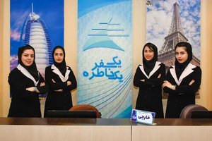 پارسا گشت کاشان