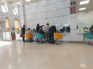 بانک تجارت